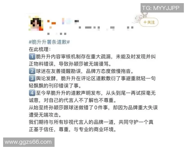 2023年体育明星收入榜揭晓谁是收入最高的运动员和他们的财富来源分析