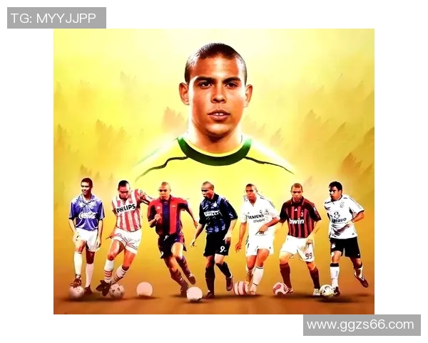 足球明星们如何评价大罗的传奇生涯与独特风格 足球明星们如何评价大罗的传奇生涯与独特风格