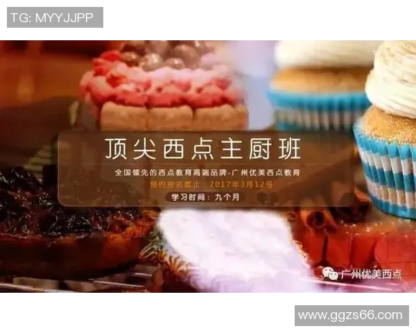 体育高考培训机构加盟的优势与选择指南助你轻松开启创业之路